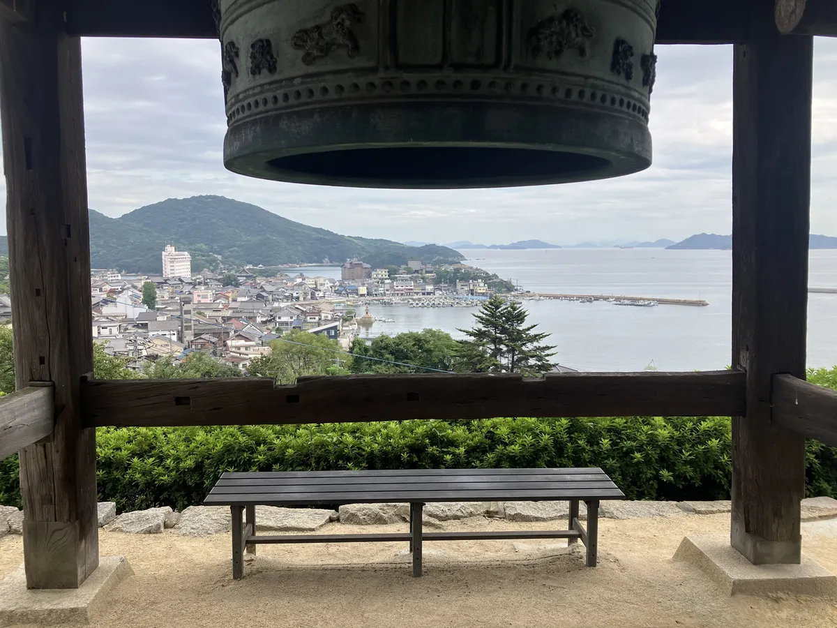 医王寺