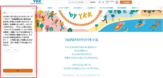 ダイアグラム

AI 生成コンテンツは誤りを含む可能性があります。