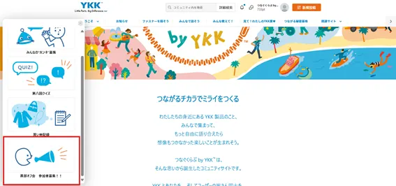 タイムライン が含まれている画像

AI 生成コンテンツは誤りを含む可能性があります。