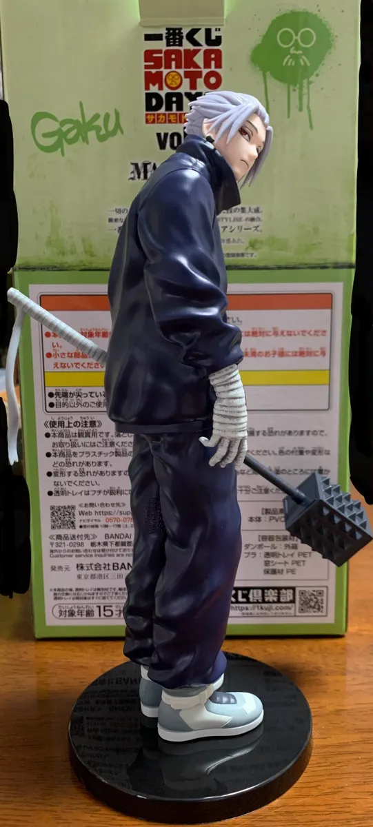 SAKAMOTO DAYS Vol.3 D賞 楽 | 一番くじ公式ファンコミュニティ