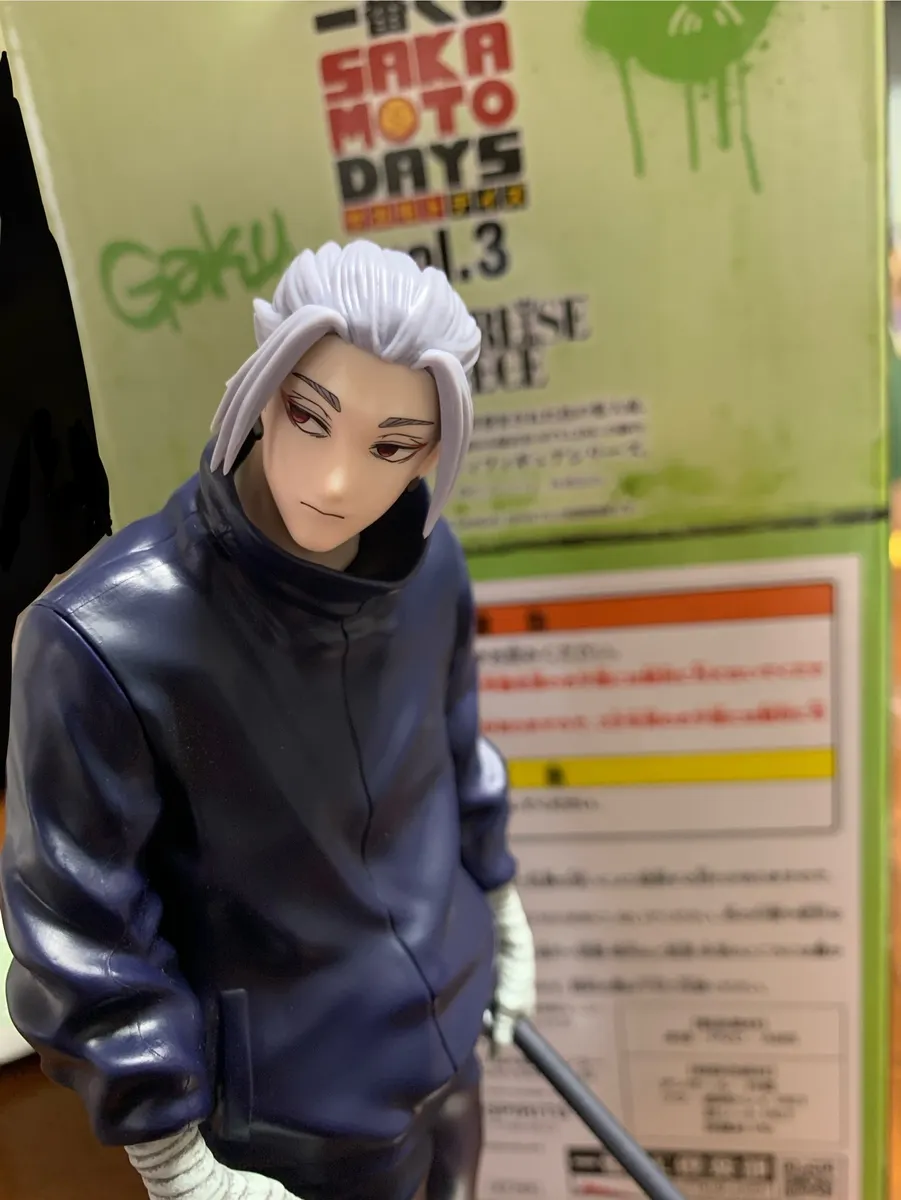 SAKAMOTO DAYS Vol.3 D賞 楽 | 一番くじ公式ファンコミュニティ ペリペリ団