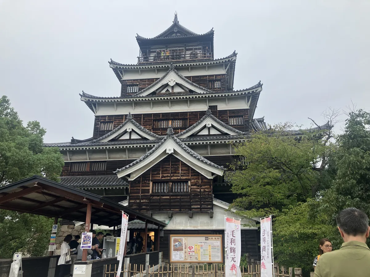 広島城