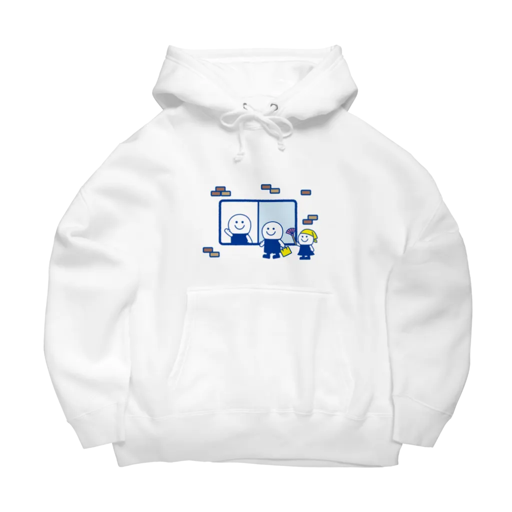 ブックオフ よむよむ君ファミリーD