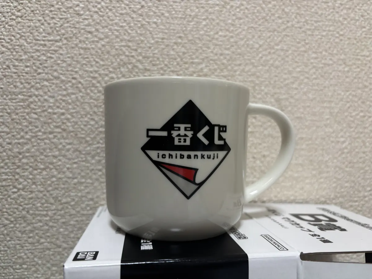 ポイくじ届きました！ | 一番くじ公式ファンコミュニティ ペリペリ団