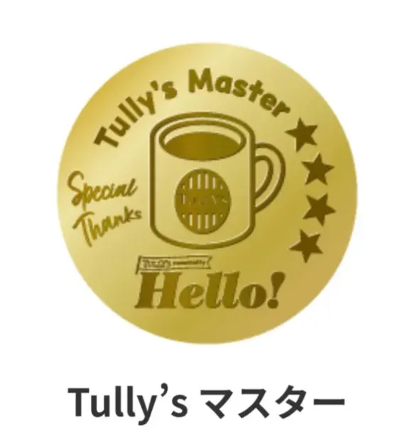 スノ―ドロップさんの投稿お写真