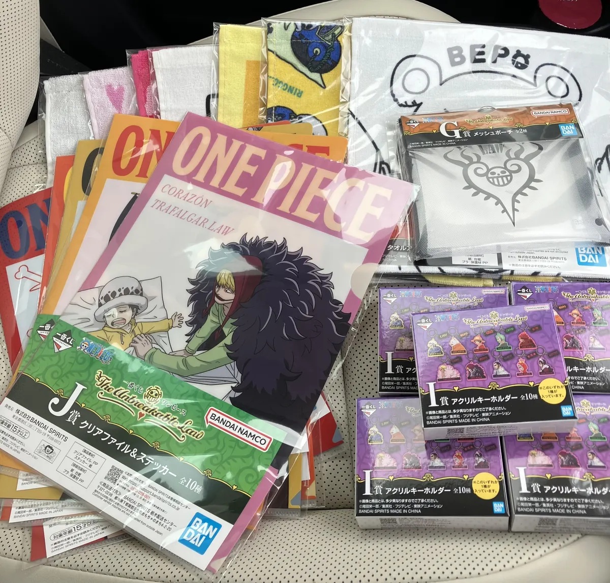 一番くじ ワンピース The Unbreak | 一番くじ公式ファン