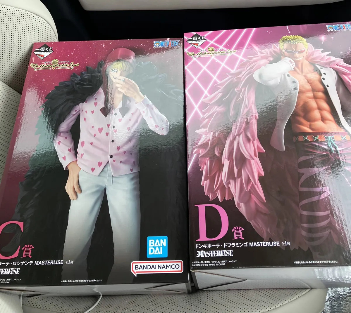 ワンピース 一番くじ B賞ベポD賞ドフラミンゴ＋その他5点 別売り可能 一番くじ ワンピース The Unbreakable Law」が発売決定！ローや