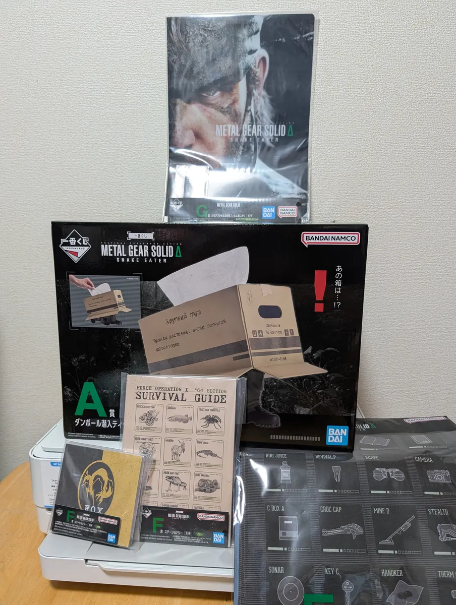 L GEAR SOLIDΔ:SNAKE EATER 一番くじ　フルコンプ 一番くじ METAL GEAR SOLIDΔ | 一番くじ公式ファン