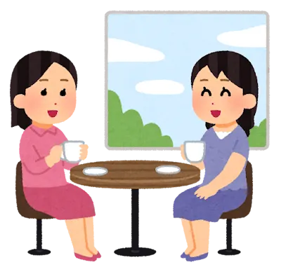 ※画像はイメージです