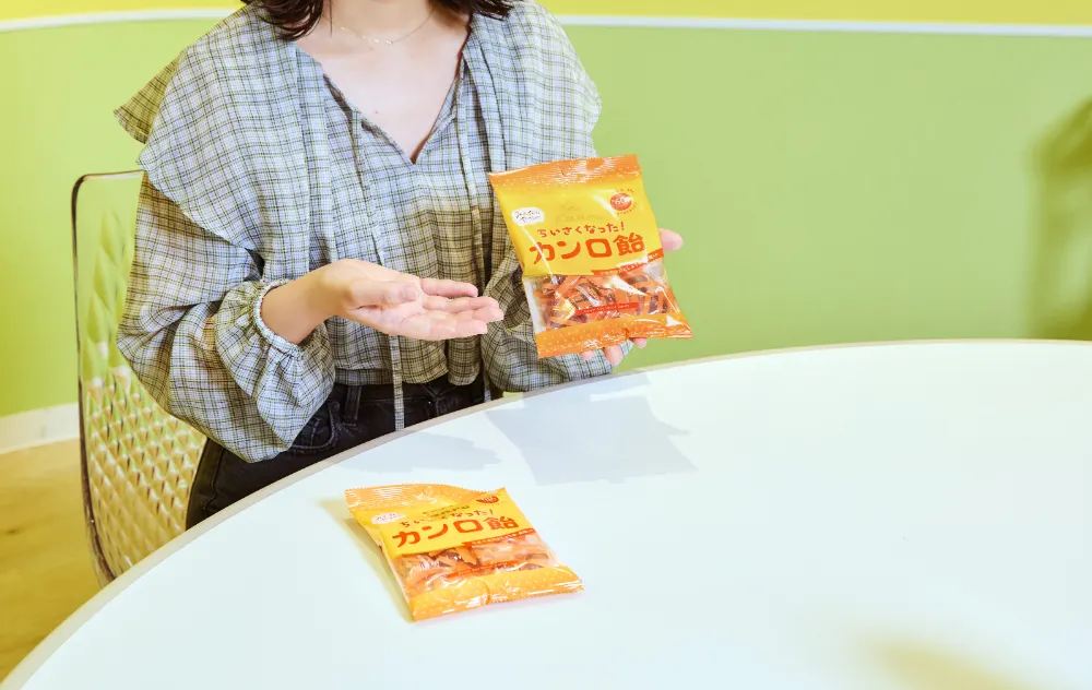 ちいさくなったカンロ飴と商品企画担当 O.M