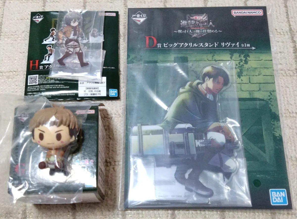 【超希少】進撃の巨人 一番くじ ダブルチャンス リヴァイ兵長 等身大タペストリー 超希少】進撃の巨人 一番くじ ダブルチャンス リヴァイ兵長 等身