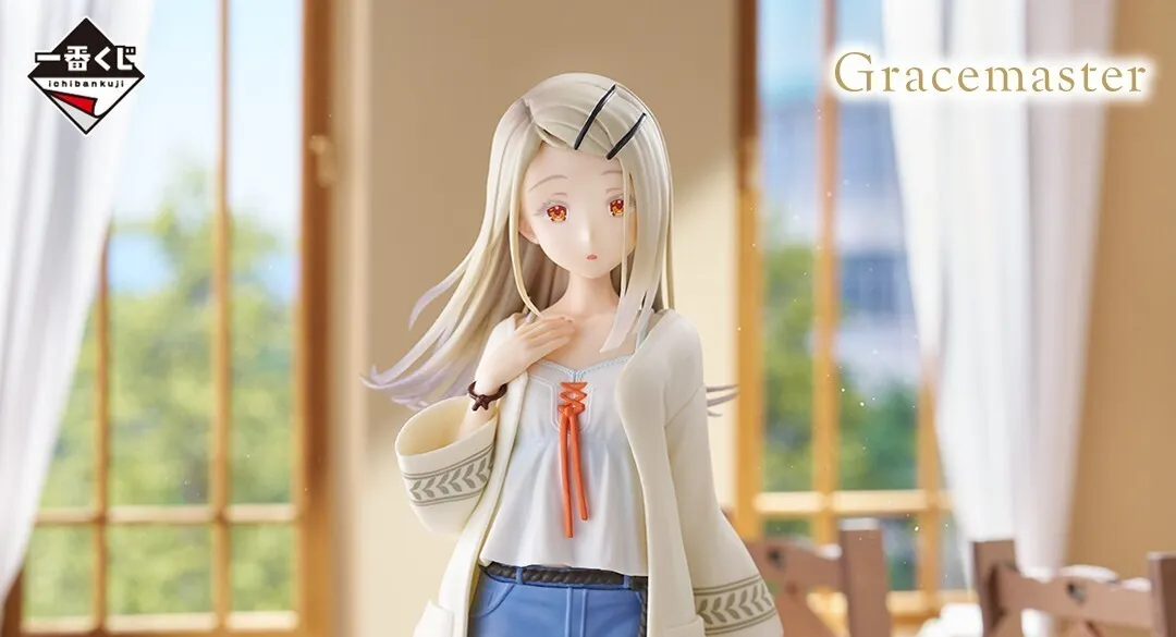 学園アイドルマスター』 今週は一番くじ3作目😆 | 一番くじ公式