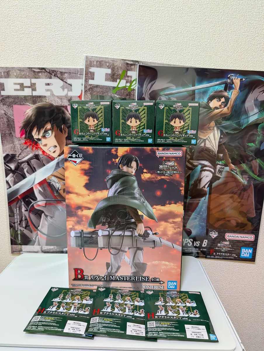 一番くじ 進撃の巨人〜獣の巨人は俺が仕留める〜 | 一番くじ公式