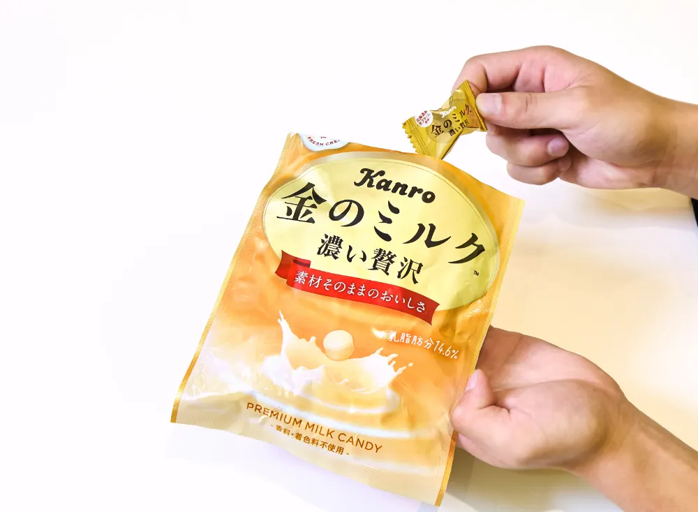 金のミルクの写真