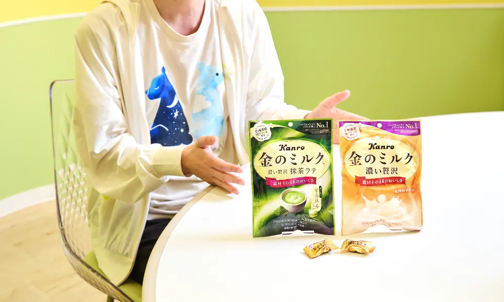 金のミルクと商品企画担当 N.M