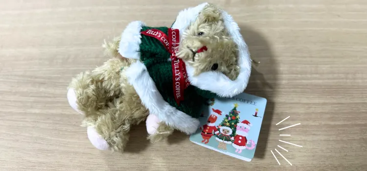 タグのイラスト