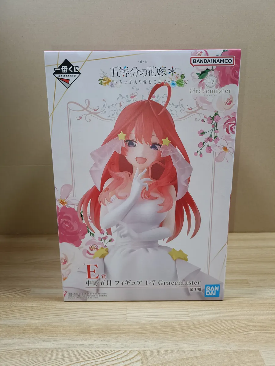 【１７個】　ワンピース　ドラゴンボール　五等分の花嫁　リゼロ　魔女の旅々 17個】 ワンピース ドラゴンボール 五等分の花嫁 リゼロ 魔女