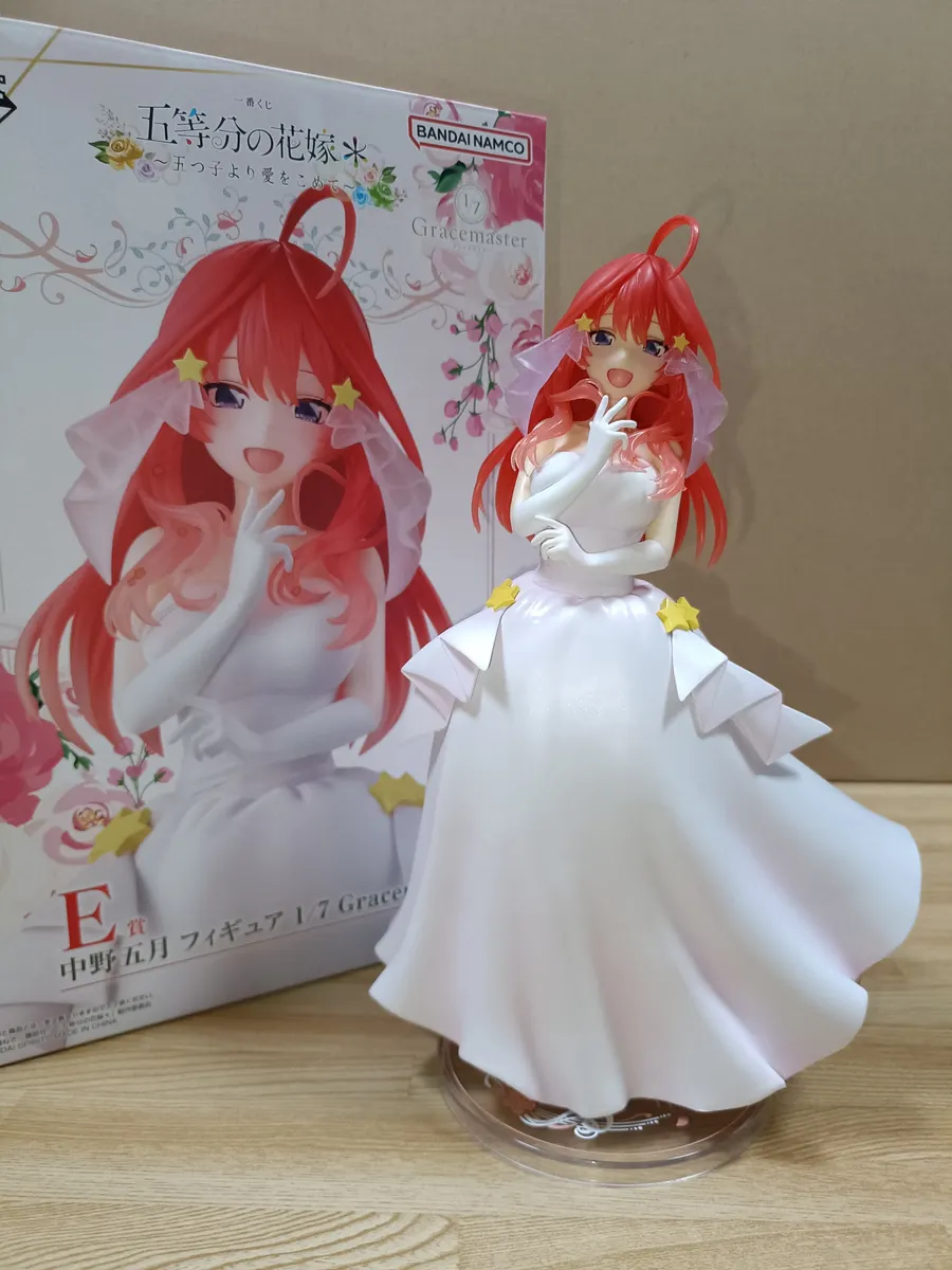 五等分の花嫁＊ 絶対に負けられない戦い！ | 一番くじ公式ファン