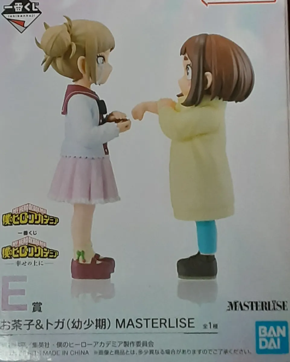 一番くじ ヒロアカ E賞 お茶子&トガ F賞 燈矢&焦凍MASTERLISE 一番くじ