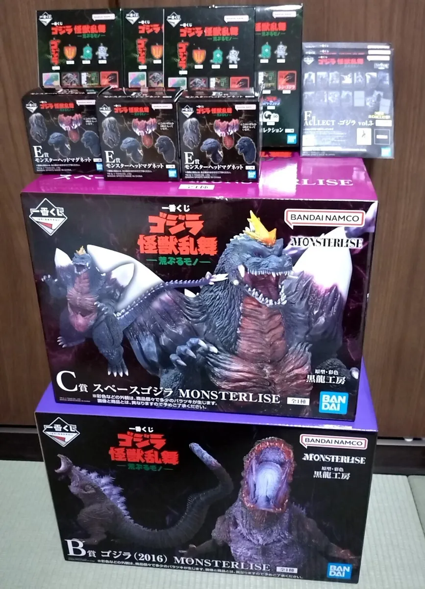 一番くじ ゴジラ スペースゴジラ c賞 おまけ付き 一番くじ スペース
