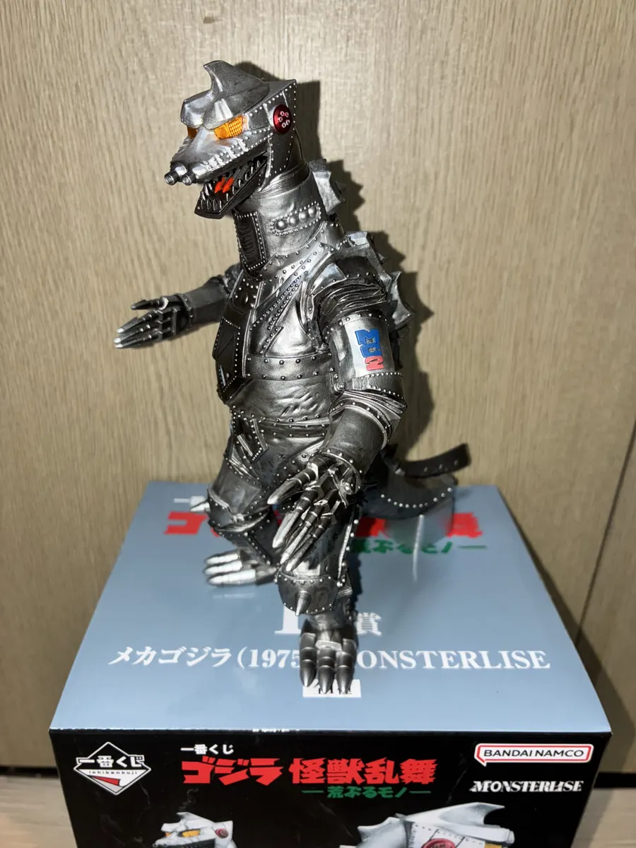 一番くじ ゴジラ 怪獣乱舞 -荒ぶるモノ- D賞 メカゴジラ