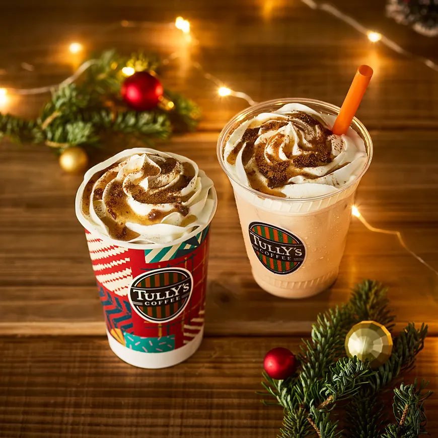 「＆TEA ラムレーズンロイヤルミルクティー」