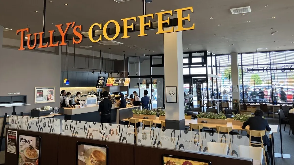 いせさきガーデンズ店　店内3