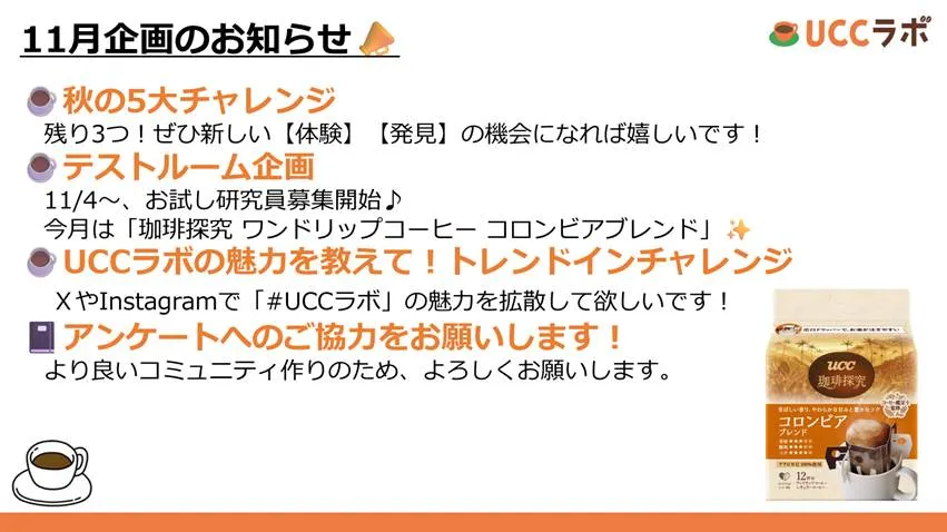 テキスト

AI 生成コンテンツは誤りを含む可能性があります。