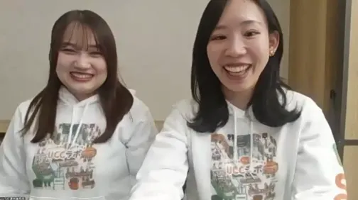 並んで立っている女性

AI 生成コンテンツは誤りを含む可能性があります。