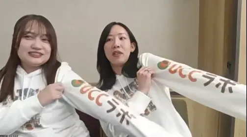 ポーズをとる女性たち

AI 生成コンテンツは誤りを含む可能性があります。