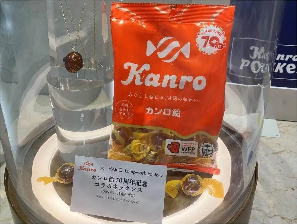 カンロ飴70周年記念コラボネックレスの写真