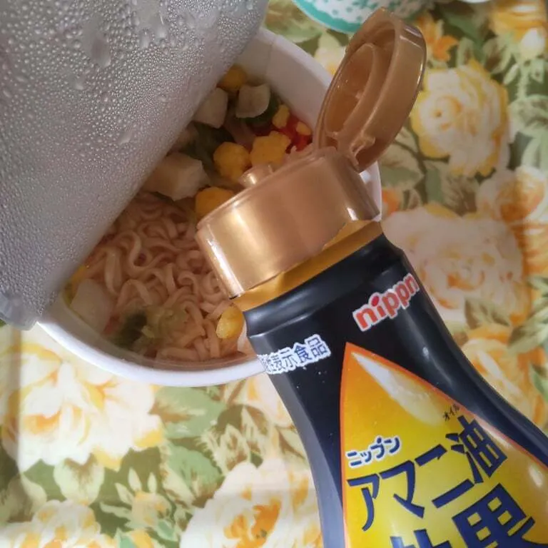 20251031アマニ.JPG