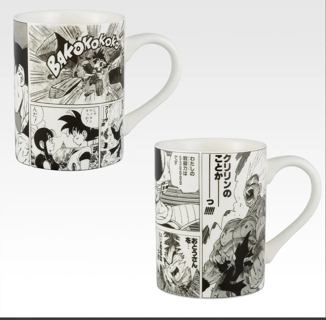 TREASURE アサヒ ベスくじ スペシャル賞 TREASURE アサヒ ベスくじ スペシャル賞 TREASURE アサヒ ベスくじ