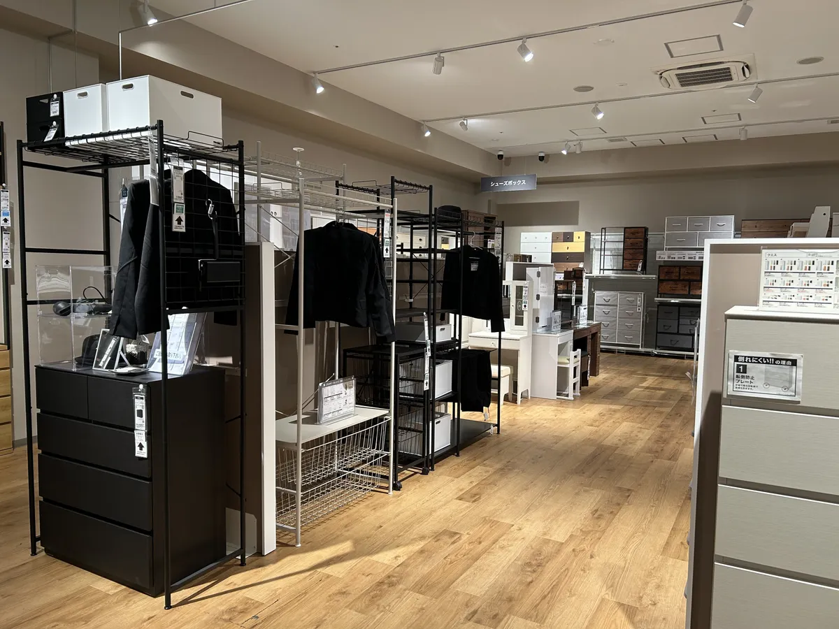 チェストとかラックとか