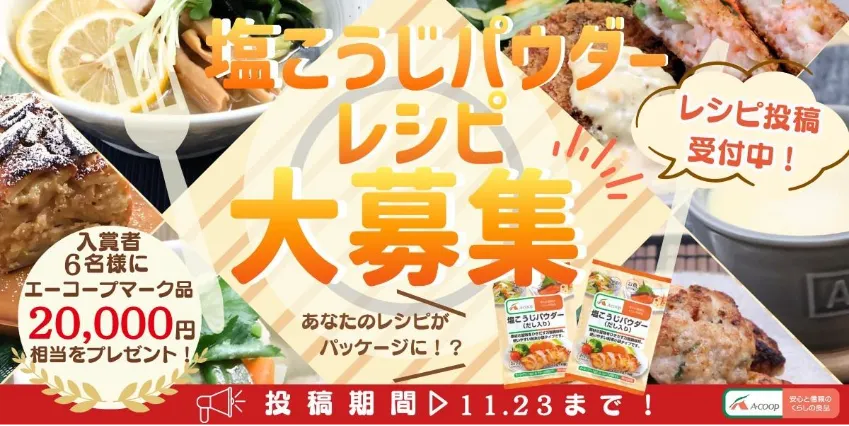 サンドイッチとポテトチップスの袋

AI によって生成されたコンテンツは間違っている可能性があります。