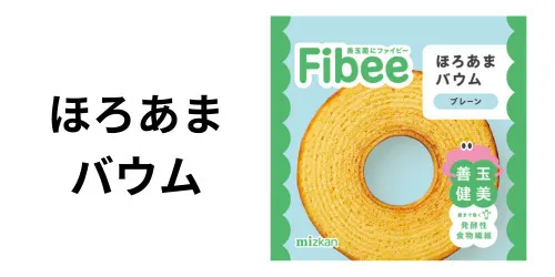 バウム プレーン