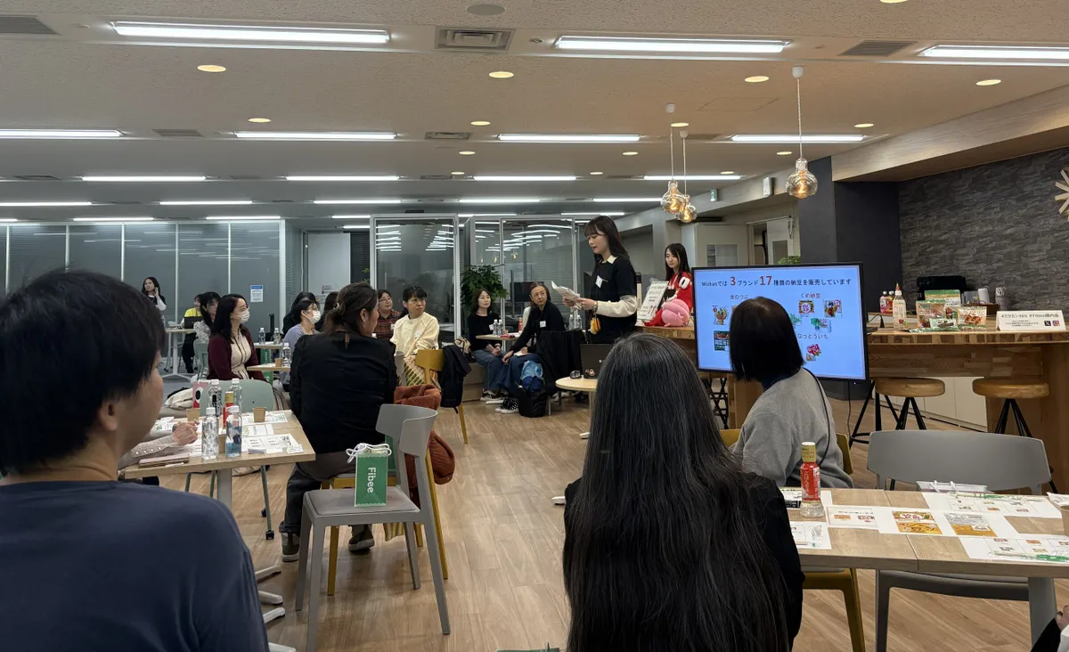 ファンミーティング写真