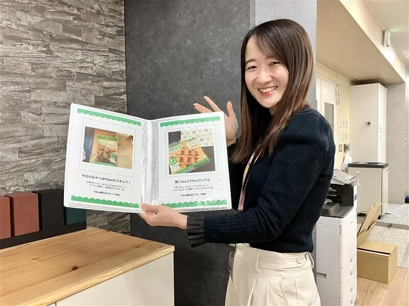 アルバムイメージ