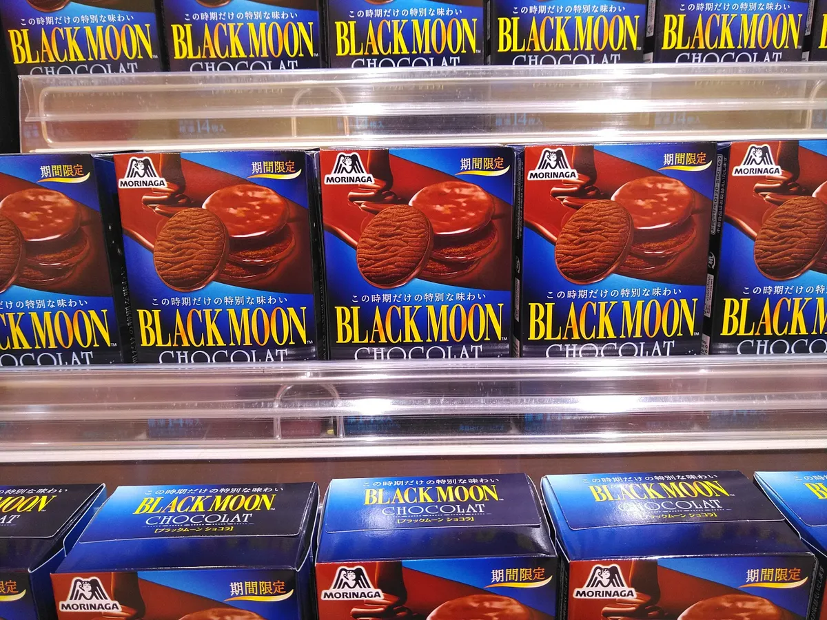 MORINAGA】ブラックムーン【期間限定】 | TORQUE STYLE