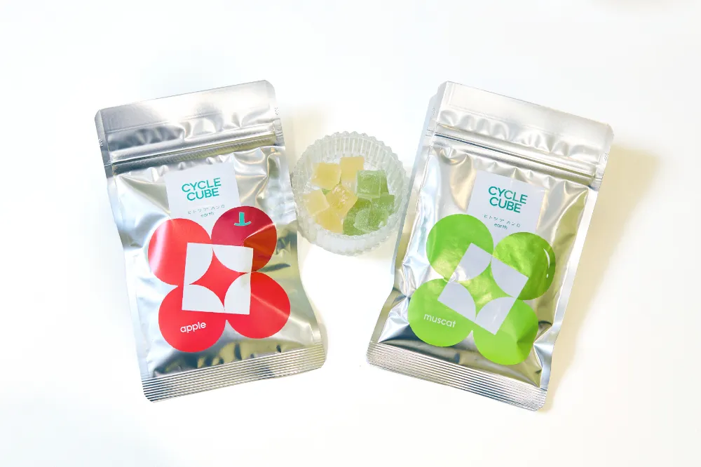 CYCLECUBEの2種のパッケージ