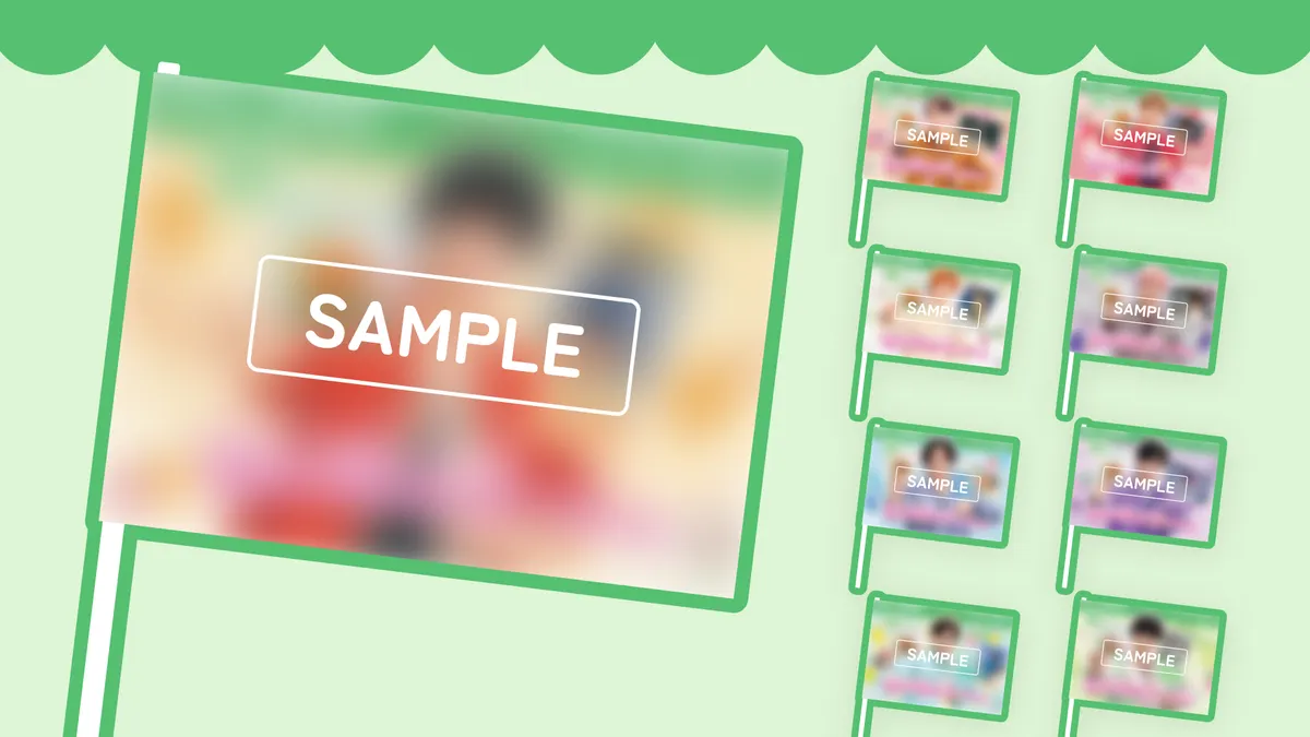 腸特急限定フラッグ&Fibeesアクリルキーホルダープレゼント