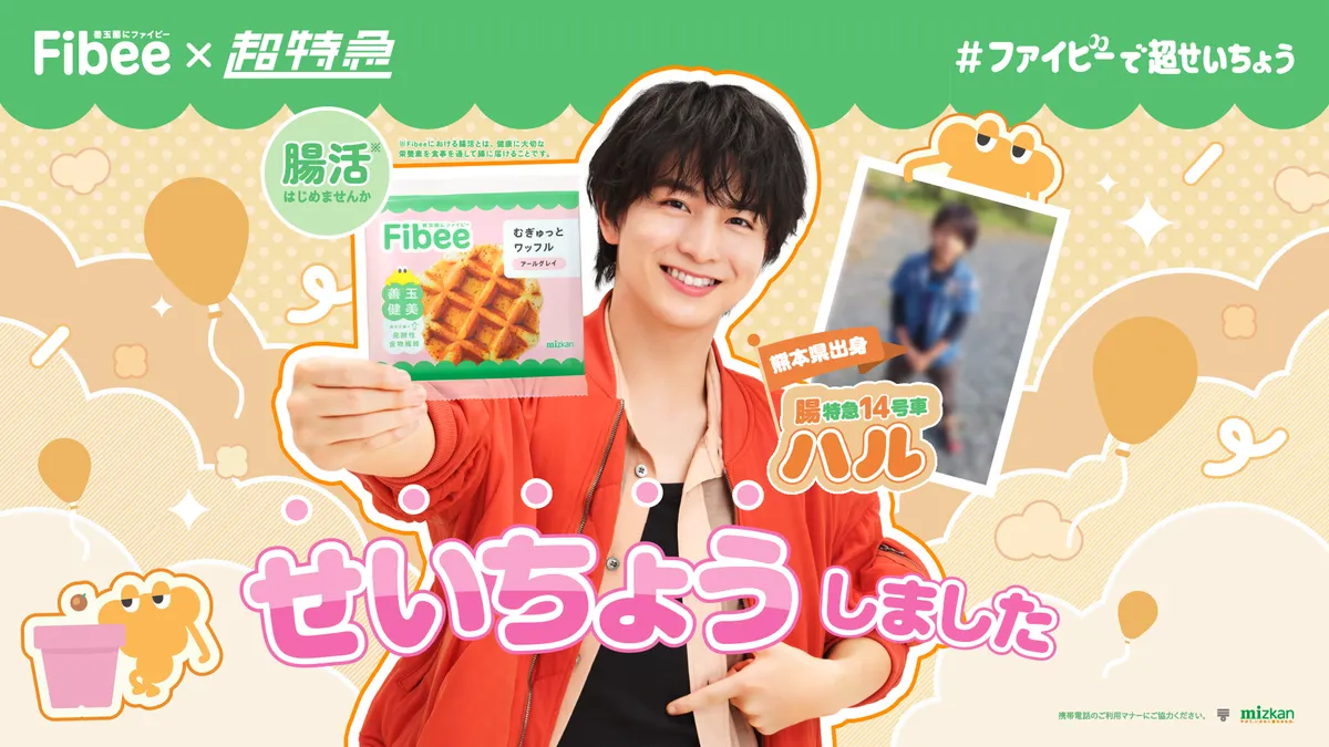 屋外広告のイメージ