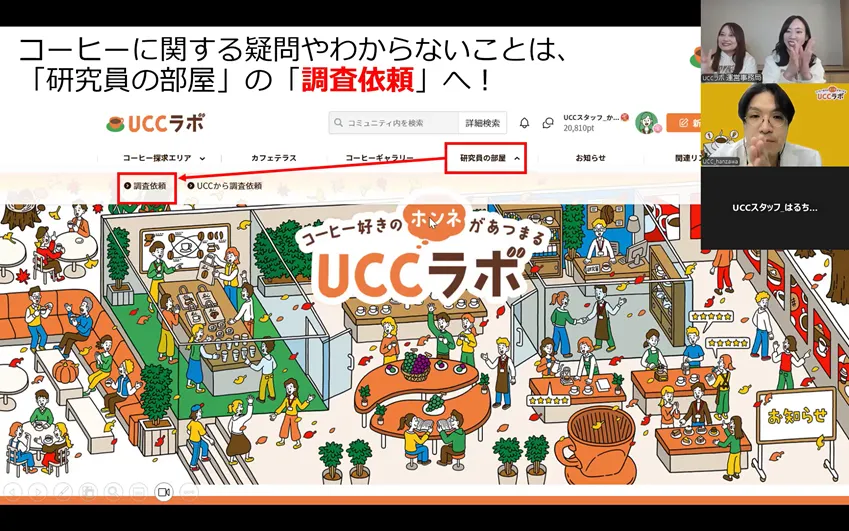 マップ

AI 生成コンテンツは誤りを含む可能性があります。