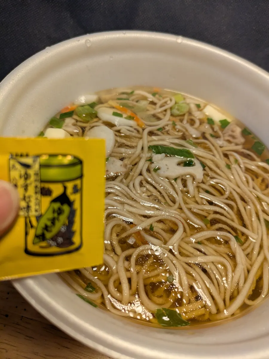 茨城けんちんそば+美味しい天かす | すごめんち