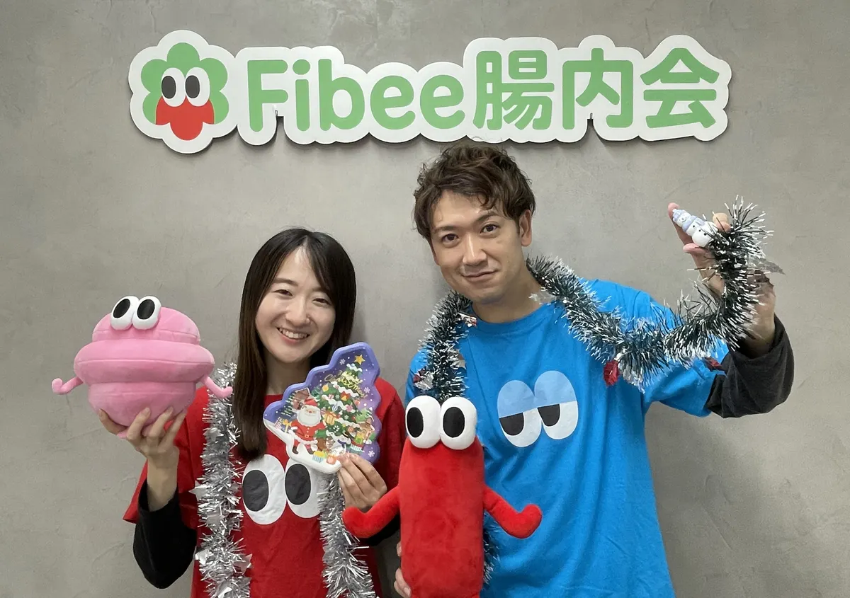 ファンミーティング開催のお知らせ