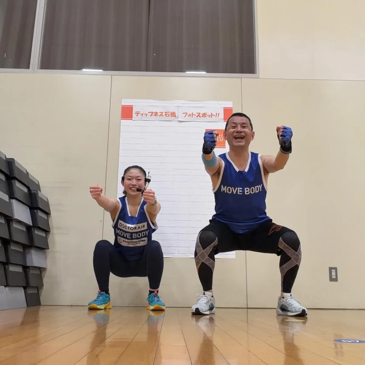 バックナンバーVer4のプラスtraining