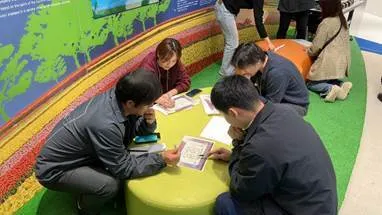 草, 人, 男, 座る が含まれている画像

AI 生成コンテンツは誤りを含む可能性があります。