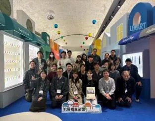 屋内, 人, 建物, フロント が含まれている画像

AI 生成コンテンツは誤りを含む可能性があります。