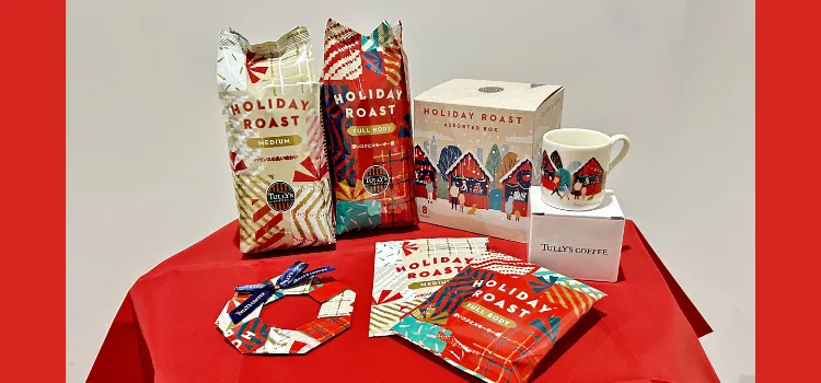 タリーズホリデーロースト