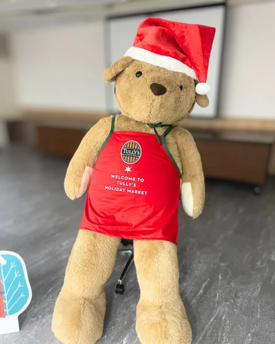 めっちゃでっかいベアフルサンタ